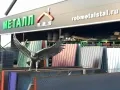 Иконка Арматурный каркас А3 - 14 мм 150х150 мм (хомут А3 - 6 мм)