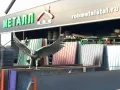 Иконка Арматурный каркас А3 - 12 мм 400х300 мм (хомут А3 - 8 мм)
