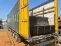 Иконка Труба профильная 200х100х5 мм