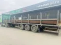 Иконка Стальная двутавровая балка 12