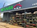 Иконка Труба электросварная Х/К 16х1,2 мм