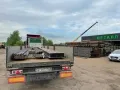 Иконка Балка двутавровая 20 Б1 