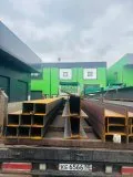 Иконка Балка двутавровая 25 Б1 