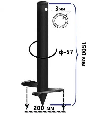 Винтовая свая 57х200х1500 мм