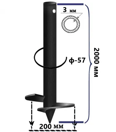 Винтовая свая 57х200х2000 мм