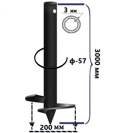 Винтовая свая 57х200х3000 мм