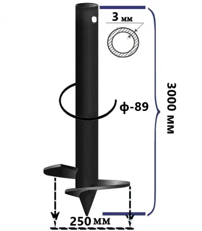 Винтовая свая 89х250х3000 мм