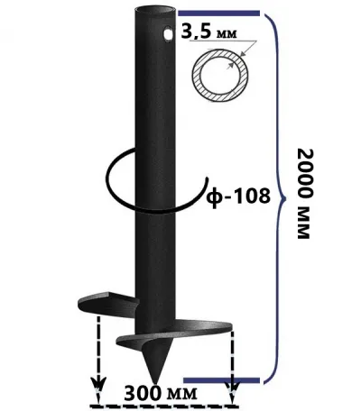 Винтовая свая 108х300х2000 мм