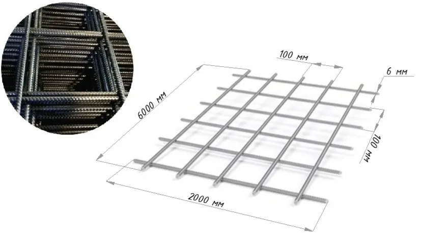 Сетка сварная 100х100х6 мм в картах 6х2 м В500С