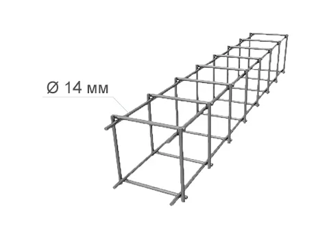 Арматурный каркас А3 - 14 мм 150х300 мм (хомут А3 - 6 мм)