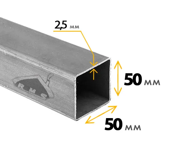 Труба профильная 50х50х2,5 мм