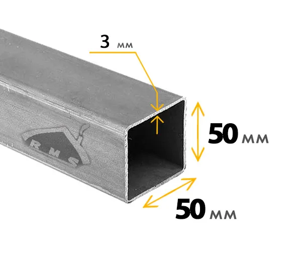 Труба профильная 50х50х3 мм
