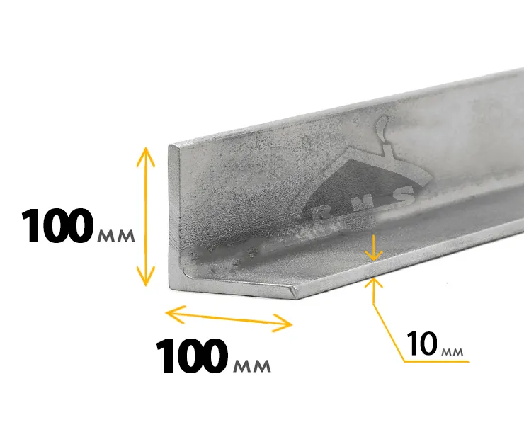 Уголок 100х100х10 мм