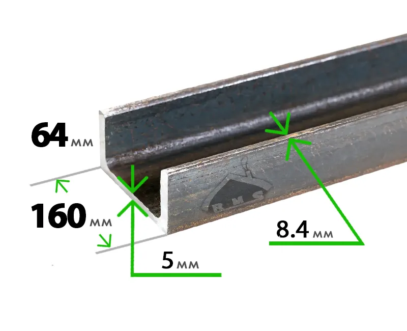 Швеллер 16 У