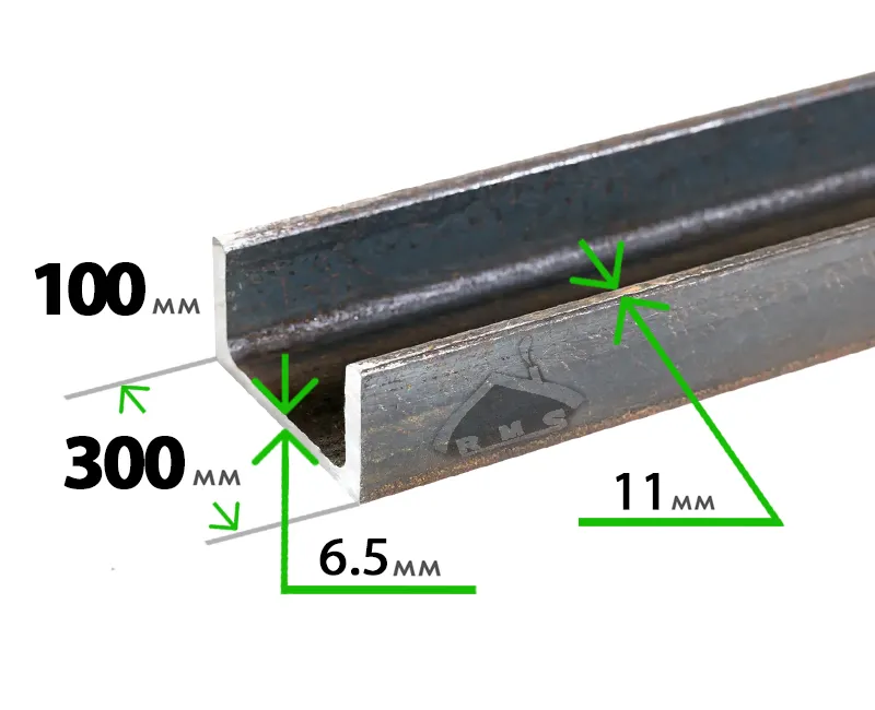 Швеллер 30 П