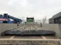 Иконка Арматура гладкая 10 мм A240