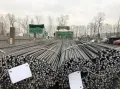 Иконка Арматура гладкая 20 мм A240