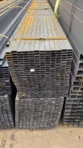 Иконка Труба профильная 50х30х2 мм