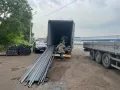 Иконка Труба профильная 60х30х2 мм