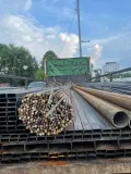 Иконка Труба профильная 80х40х2 мм