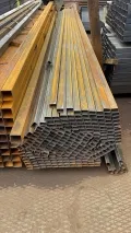 Иконка Труба профильная 80х40х2,5 мм