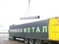 Иконка Труба профильная 100х100х2,5 мм