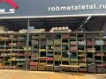 Иконка Труба профильная ГОСТ 100х100х3 мм