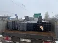 Иконка Труба профильная 30х20х1,5 мм