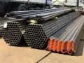 Иконка Труба электросварная 76х2,5 мм