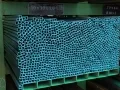 Иконка Труба профильная 10х10х1 мм