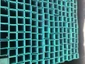Иконка Труба профильная 30х30х3 мм