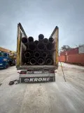 Иконка Труба электросварная 159х4 мм