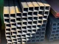 Иконка Труба профильная 50х50х4 мм