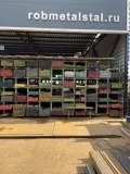 Иконка Труба профильная 50х50х4 мм