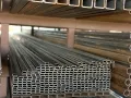 Иконка Труба профильная 20х10х1,2 мм