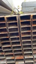 Иконка Труба профильная 50х25х2,5 мм