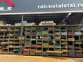 Иконка Полоса 80х4 мм