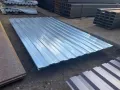 Иконка Профнастил НС 35 оцинкованный 1009х6000х0,45 мм
