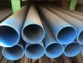 Иконка Труба оцинкованная 57х3 мм