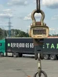 Иконка Труба оцинкованная 57х3 мм