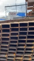 Иконка Труба профильная 60х30х2,5 мм