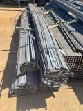 Иконка Полоса 80х6 мм