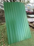 Иконка Профнастил С8 зеленый мох RAL 6005 2000х1200х0,4 мм