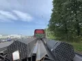Иконка Труба электросварная 102х4 мм