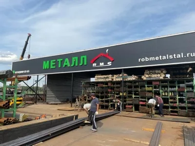 Профнастил С8 зеленый мох  RAL 6005 2000х1200х0,5 мм  купить в Москве