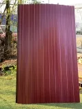 Иконка Профнастил С8 винно-красный RAL 3005 2000х1200х0,4 мм