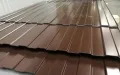 Иконка Профнастил С20 шоколадно-коричневый RAL 8017 2000х1150х0,4 мм