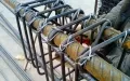 Иконка Хомут арматурный 160х160 мм
